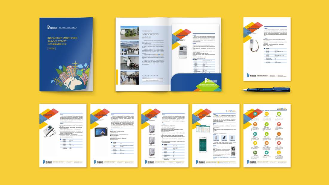 闻喜县画册设计谈品牌建设