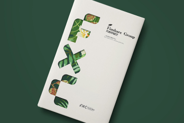 闻喜县样本册设计：以系统呈现，筑牢城市产业的坚实根基